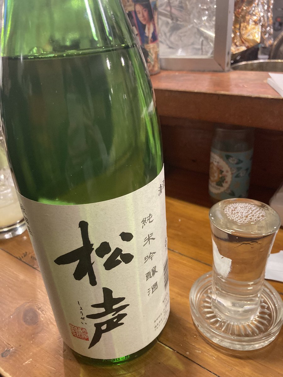 visu_ali's tweet photo. 先日のお酒
3月も終わりかー https://t.co/iXByMy3Lnk