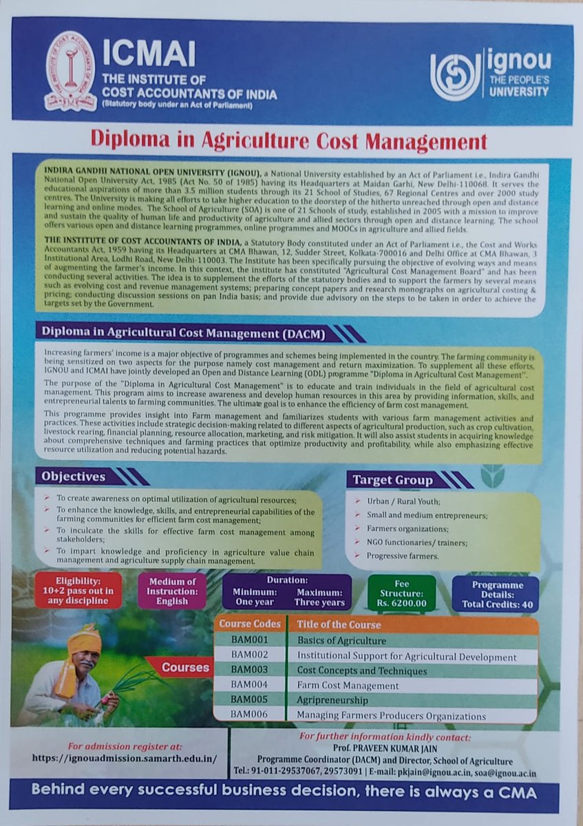 Admission Open for Diploma in Agriculture Cost Management offered by IGNOU in association with ICMAI Admission Portal-ignouadmission.samarth.edu.in