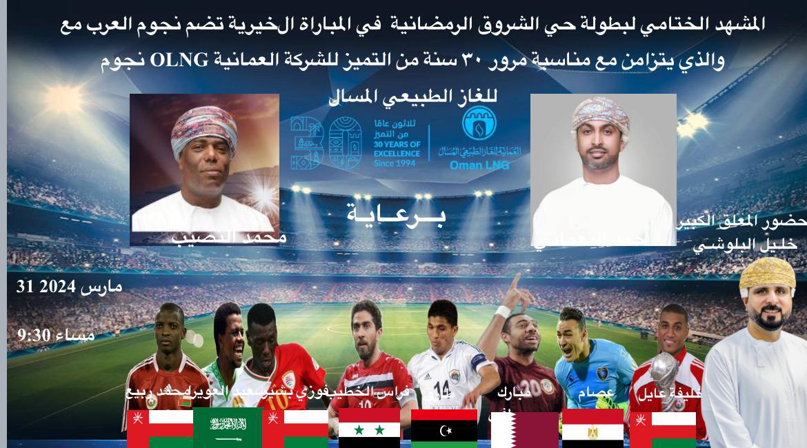 خليفة عايل tweet media