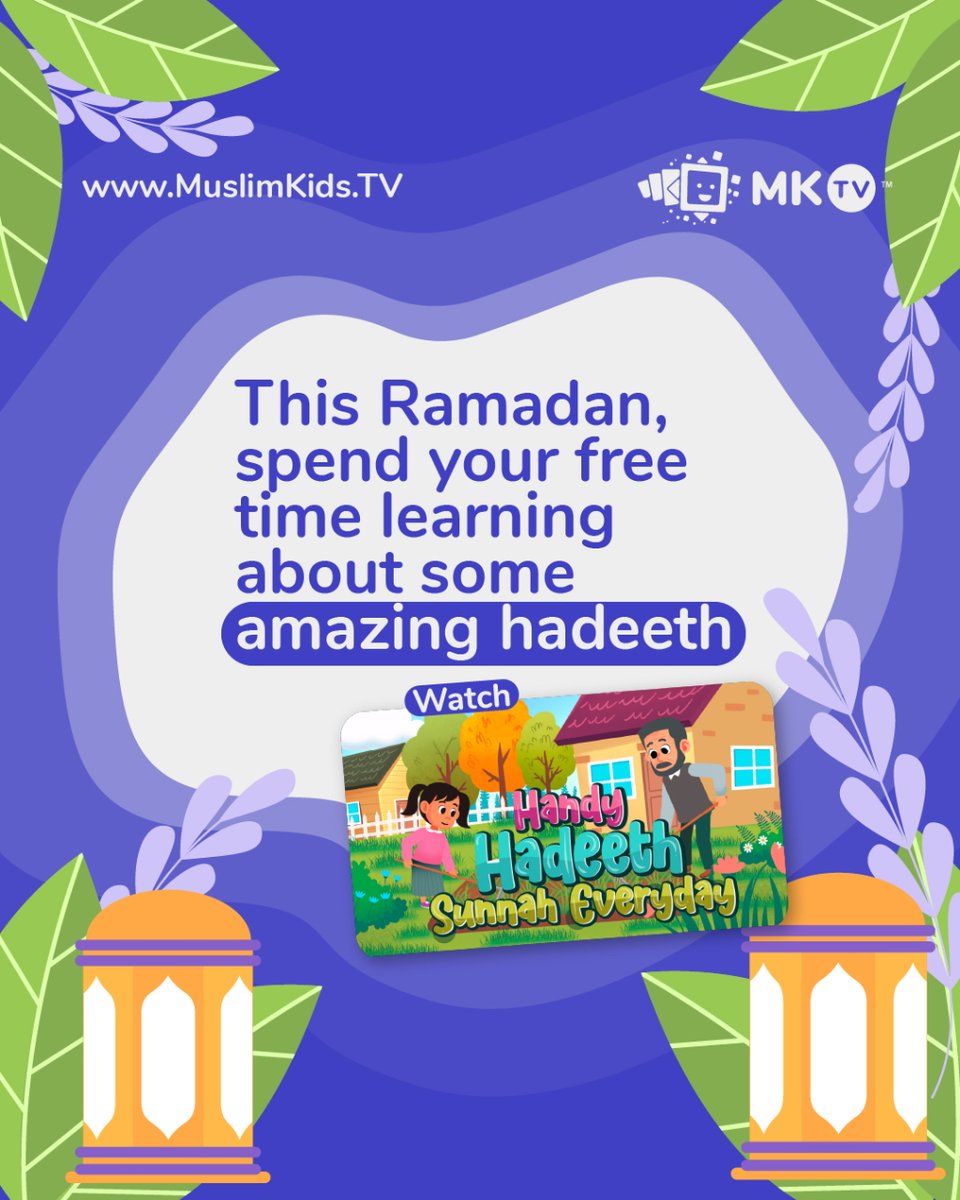 This Ramadan, spend your free time learning about some amazing ahadeeth and implement them in your day to day lives. Check out 'Handy Hadeeth' - a compilation of many hadeeth that includes fun colouring activity sheets too!
#MuslimKidsTV #islamicparenting
