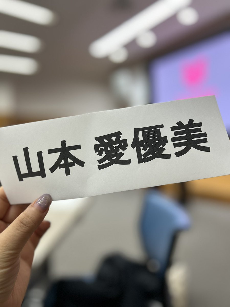 yamampo's tweet image. #makers_u18 メンター来てます！