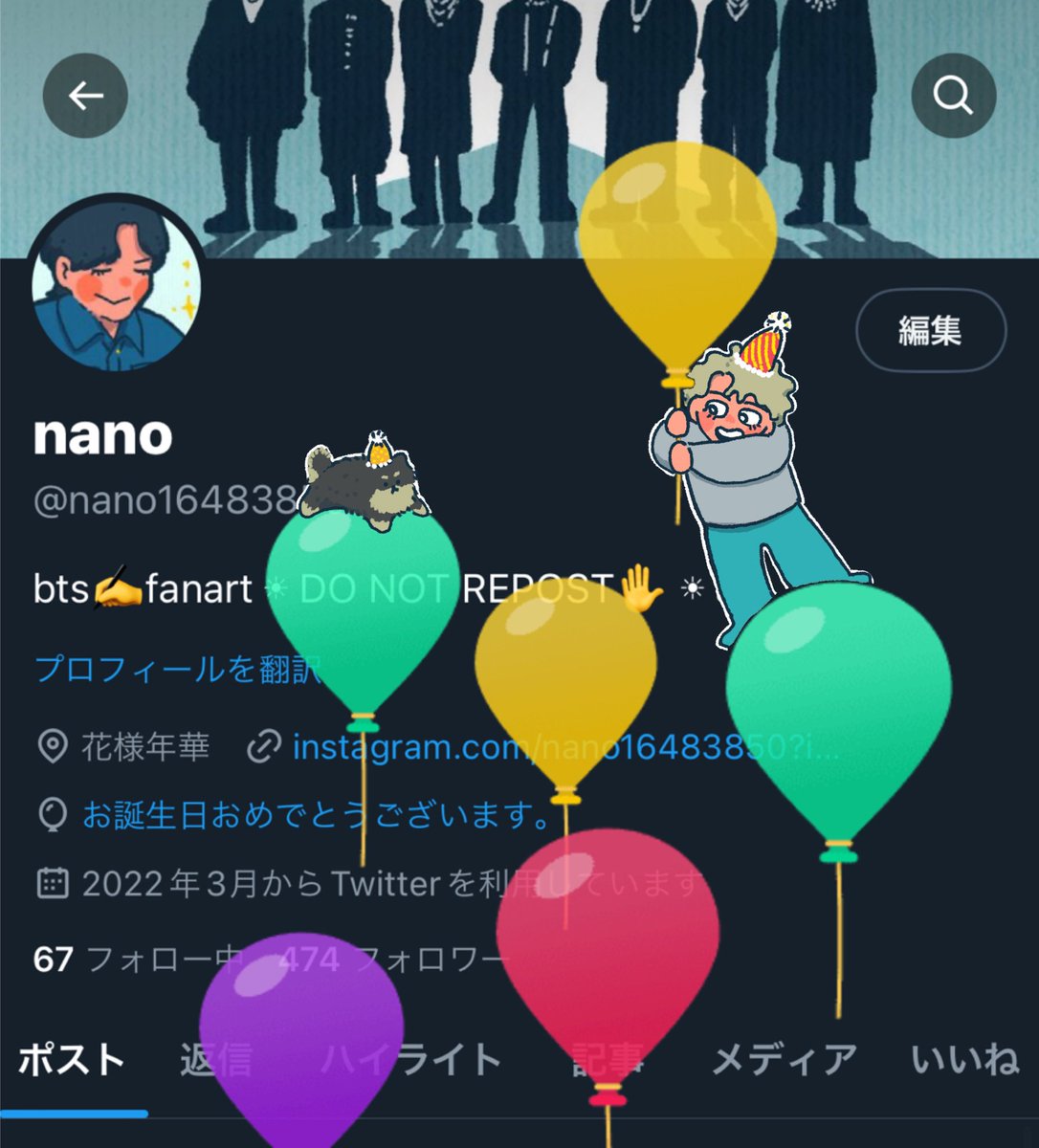 生まれました~！🥳