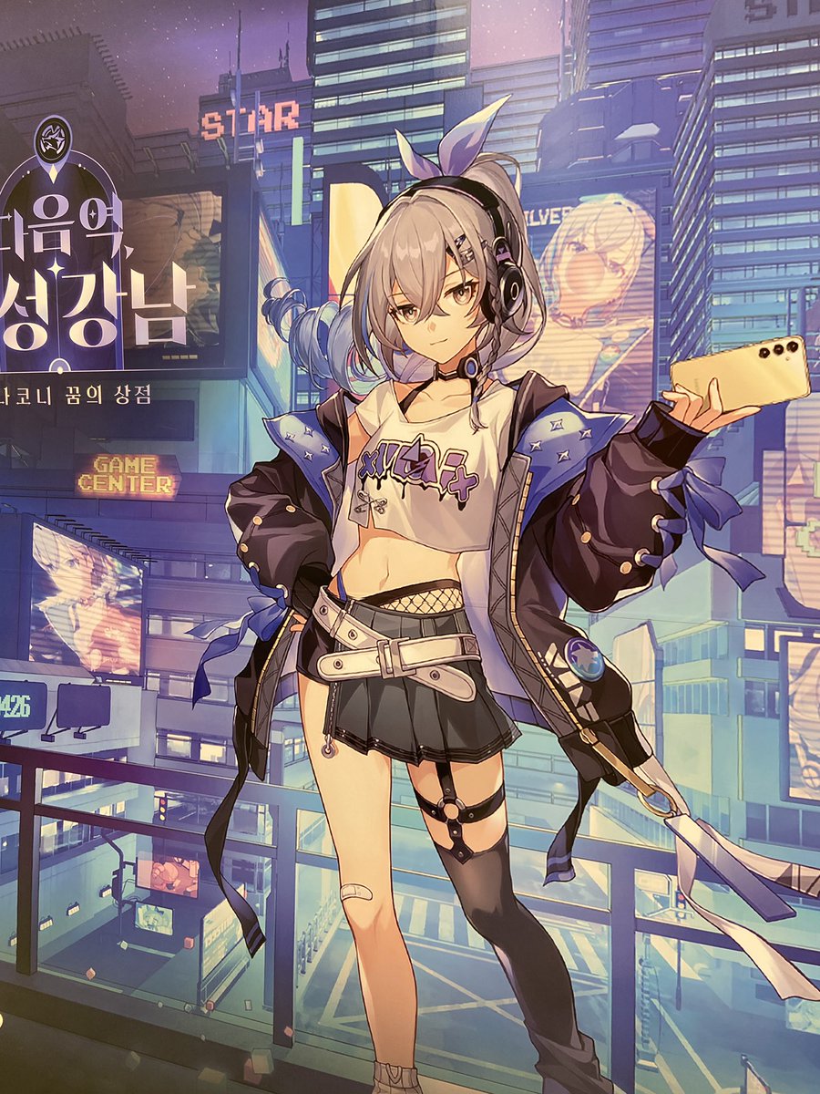 null_tama's tweet image. 行った