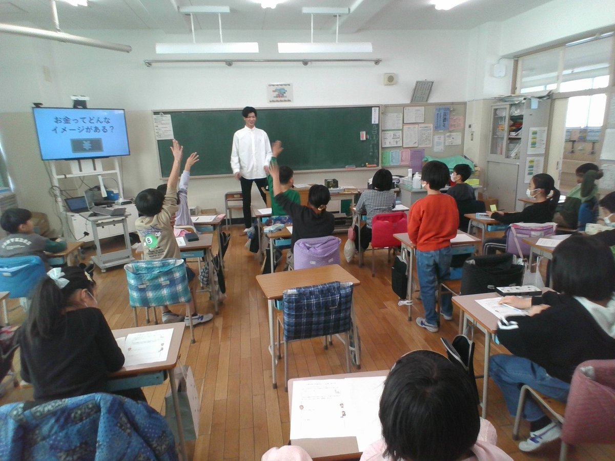 積立てるぞう【お金の先生🧑‍🏫💰】NISA・iDeCo tweet media