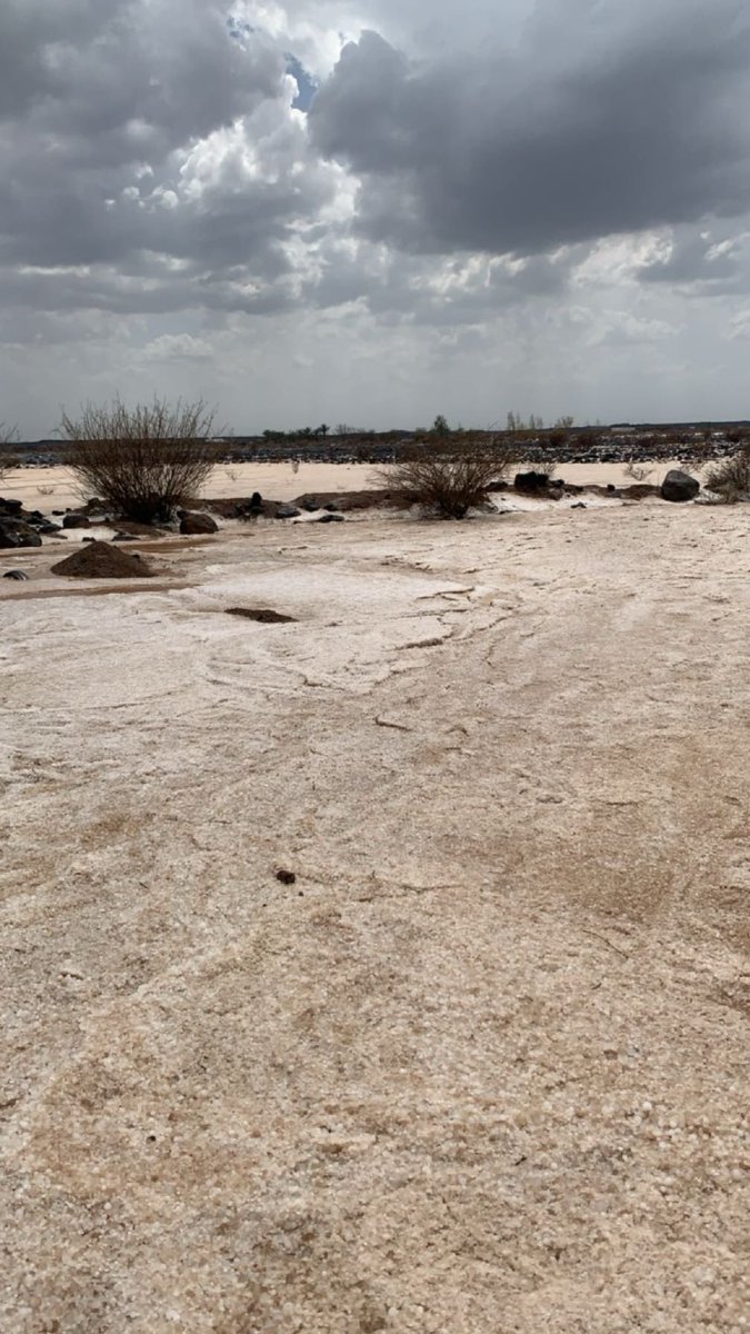 امطار وبردية بين الصلحانيه وحاذه