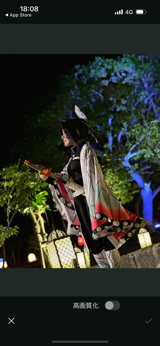 yurucos_fam's tweet image. Cosplay

鬼滅の刃〜胡蝶しのぶ

『こんばんわ　今日は月が綺麗ですね。』

#コスプレ
#鬼滅の刃