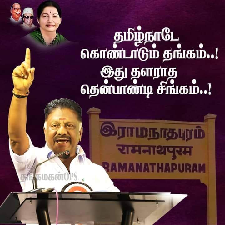 P MATHAVATH DURAI (@madhavathd) on Twitter photo 