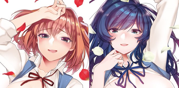 従姉妹にちょっかいだされる話💙❤ 