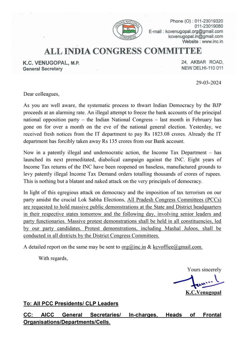 As is known the world over, the BJP is out to financially eliminate the Congress and has filed multiple frivolous cases against us right on the eve of elections. Against this action, all PCCs will be protesting across the country tomorrow, in every district. This is not about…