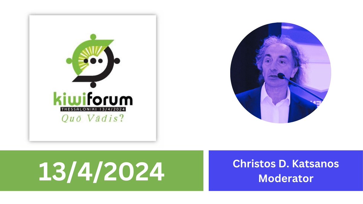 KIWI FORUM 2024
Στο φόρουμ (13/4), συμμετέχουν ειδικοί από τις σημαντικότερες ευρωπαϊκές χώρες παραγωγής ακτινιδίων, όπως Ιταλία &amp; Ελλάδα. 

Θα τεθούν επί τραπέζης, σε διεθνές επίπεδο, θέματα που αφορούν στο παρόν &amp; μέλλον του ποιοτικού ακτινιδίου

Moderator: Χρήστος Δ. Κατσάνος