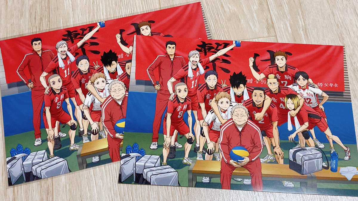 XHywoxaybfs's tweet photo. #센_나눔(59)
하이큐 극장판 특전 제2탄 네코마 시합 사진입니다! 사이즈도 꽤 커서 세워 놓으면 예쁠 것 같아요 ❤️

• 팔로워 한정, 리트윗
• 배송비 당첨자 부담
• 2명 추첨
• 4/7 22시 마감 예정
• 국내 배송은 느릴 것으로 예상 https://t.co/3pAibz9IQs