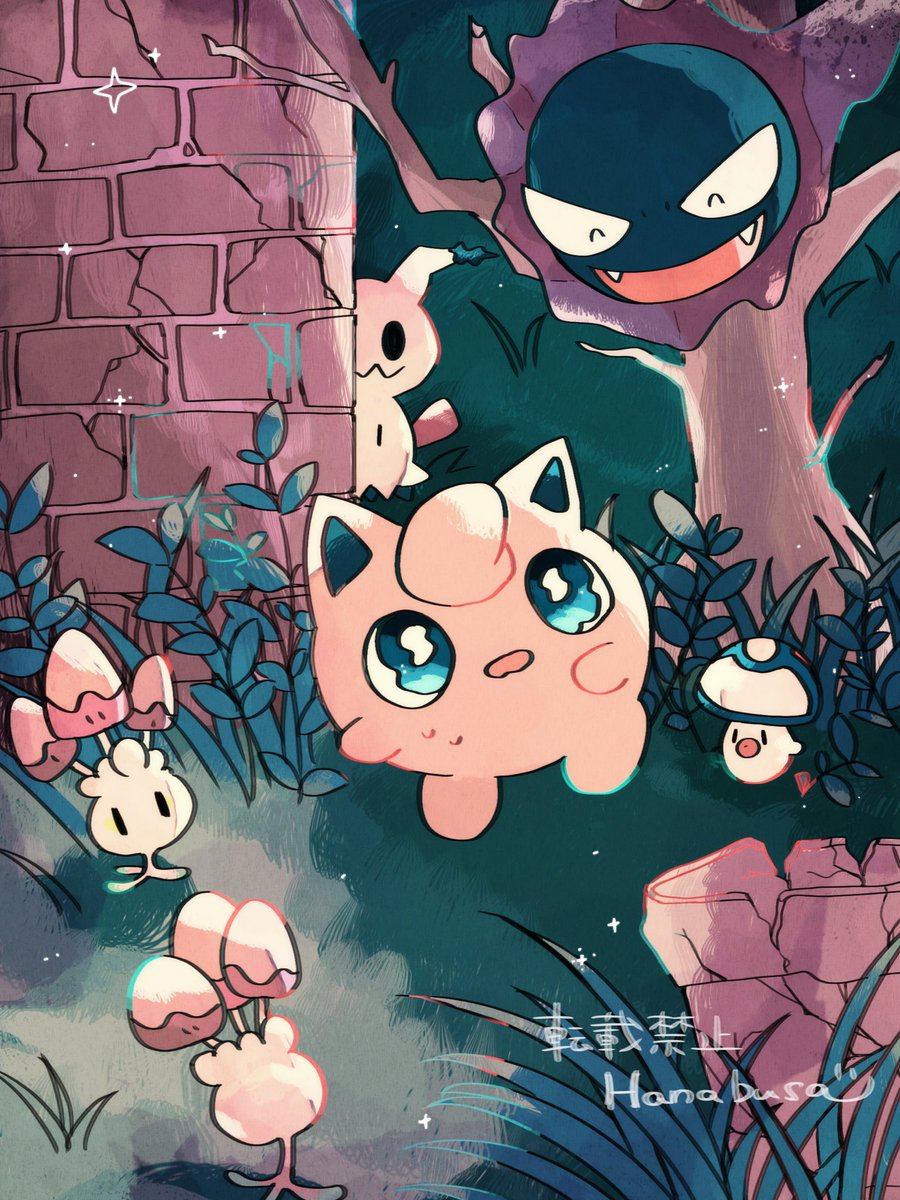 jigglypuff smile open mouth blue eyes closed eyes flower :d outdoors  illustration images