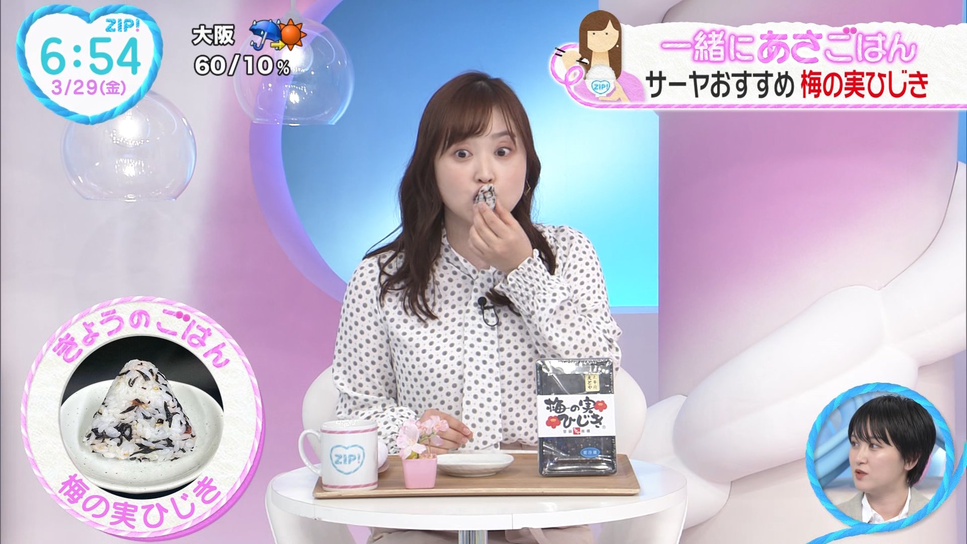 okappa-chan on X: 