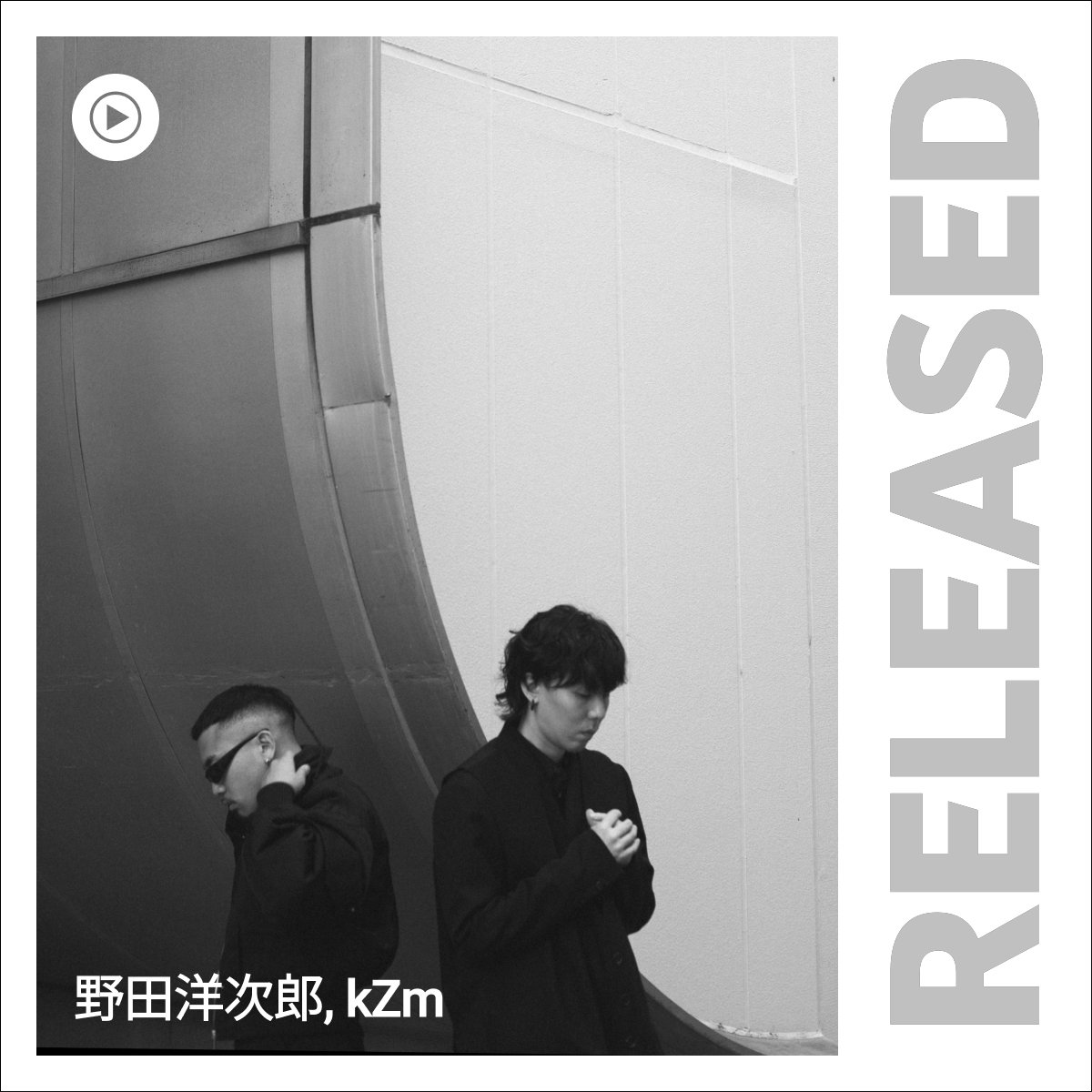 YouTube Musicのプレイリスト