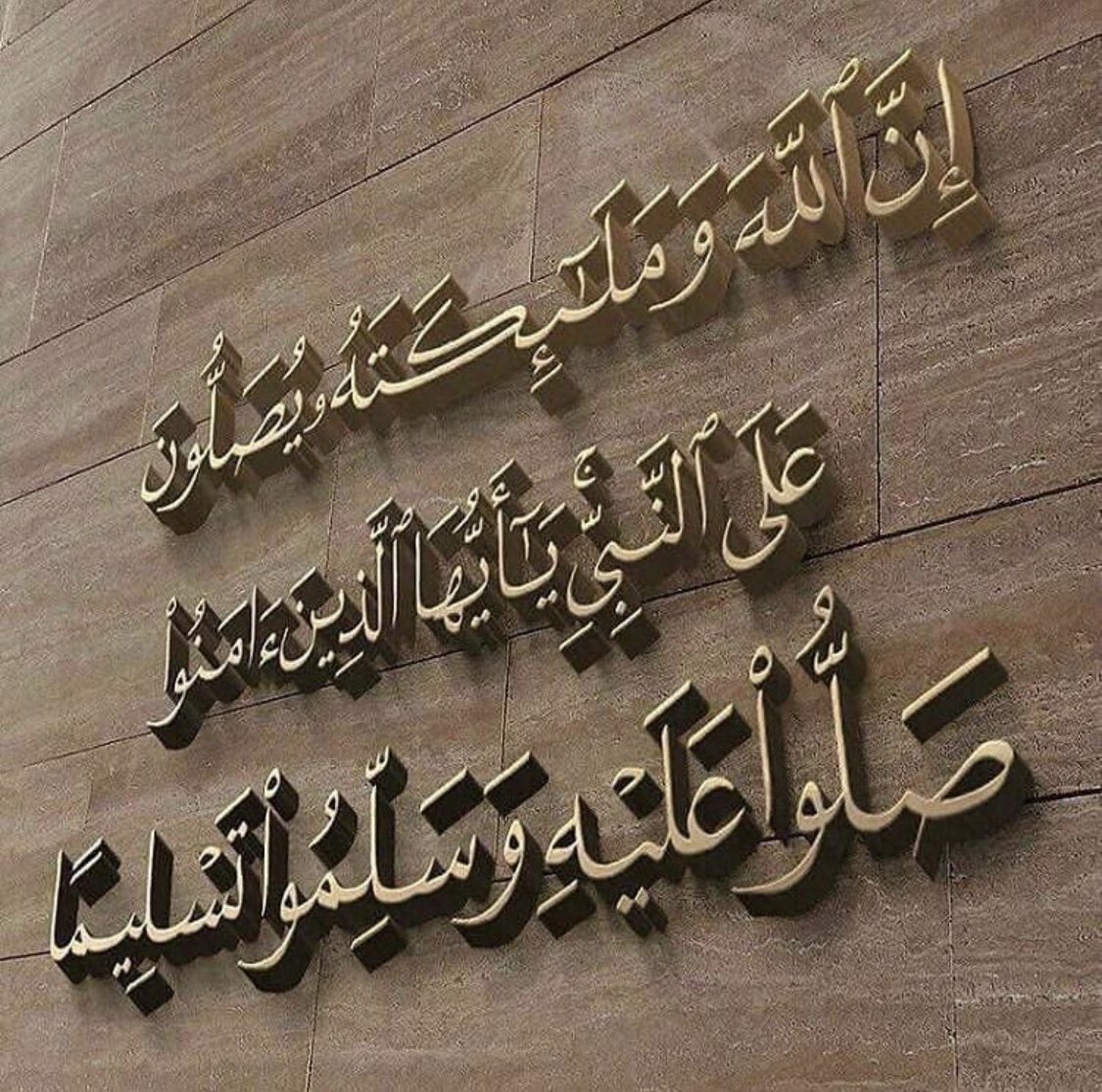 hawaya511's tweet photo. #يوم_الجمعه https://t.co/JdHiw1rKXL