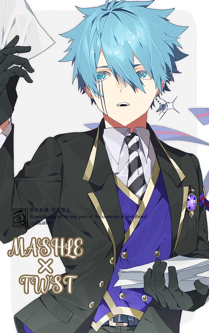 魔法繋がりでクロスオーバー②くんの寮だけ滅茶苦茶悩んだね! でもこれ結構楽しい。とりあえず1年生ズだけ〜って思ったけど、他の子も考えてみよ 