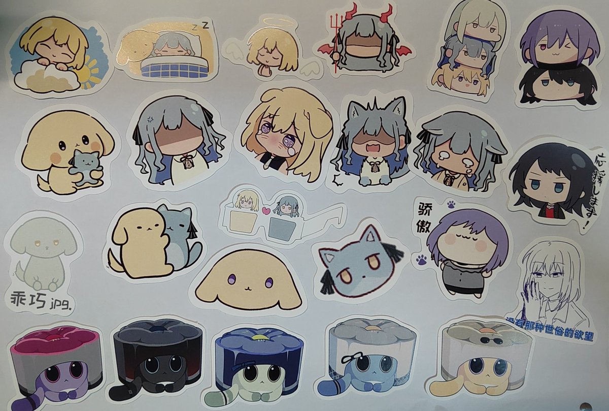 圖 mygo祥子cp圖貼貼