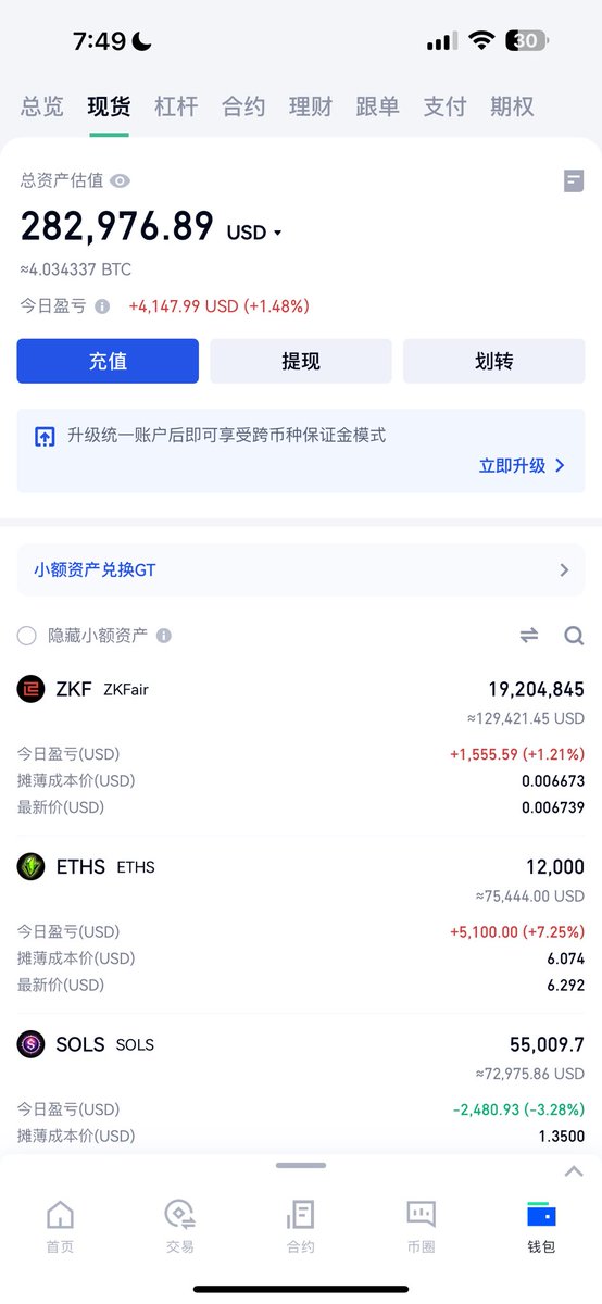 滨哥哥呀 tweet media