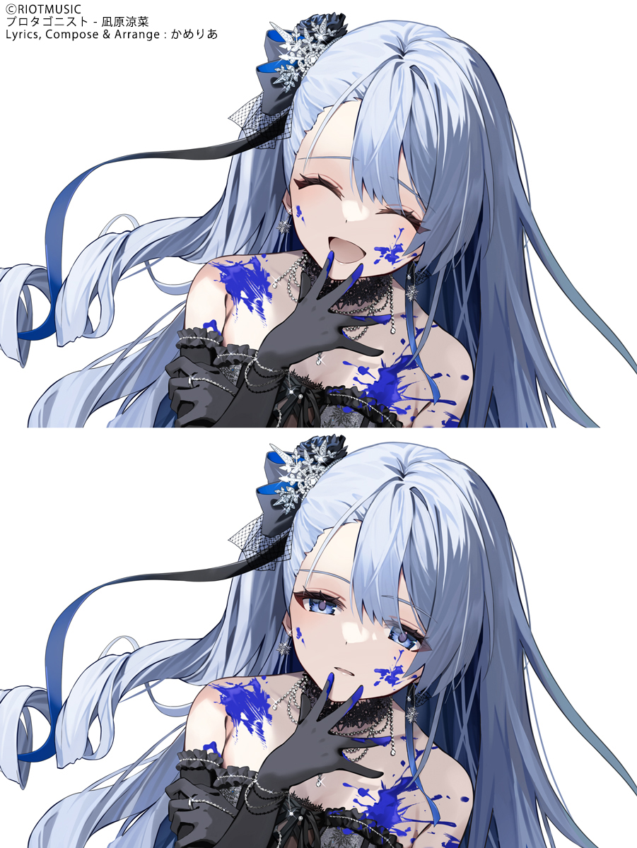 RIOT MUSIC 凪原涼菜 トレーナー お 得 な 通販 サイト