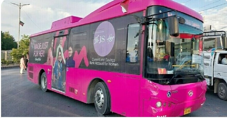 The #pinkbus has become a safe haven for women in Karachi, giving them the much-needed courage to step into the public. 
@sharjeelinam