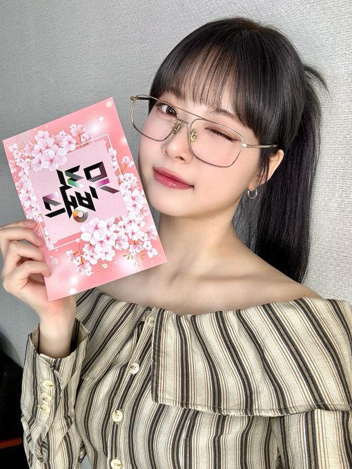 Hanni_Mo's tweet photo. (#EUNCHAE X post 240329)

#LESSERAFIM_EUNCHAE #HONGEUNCHAE #LESSERAFIM #LSRFM #FEARNOT #Weverse #LESSERAFIM_EASY #EASY #MusicBank https://t.co/xoLSzgw7yN