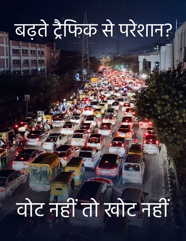 dwarkaforum tweet media