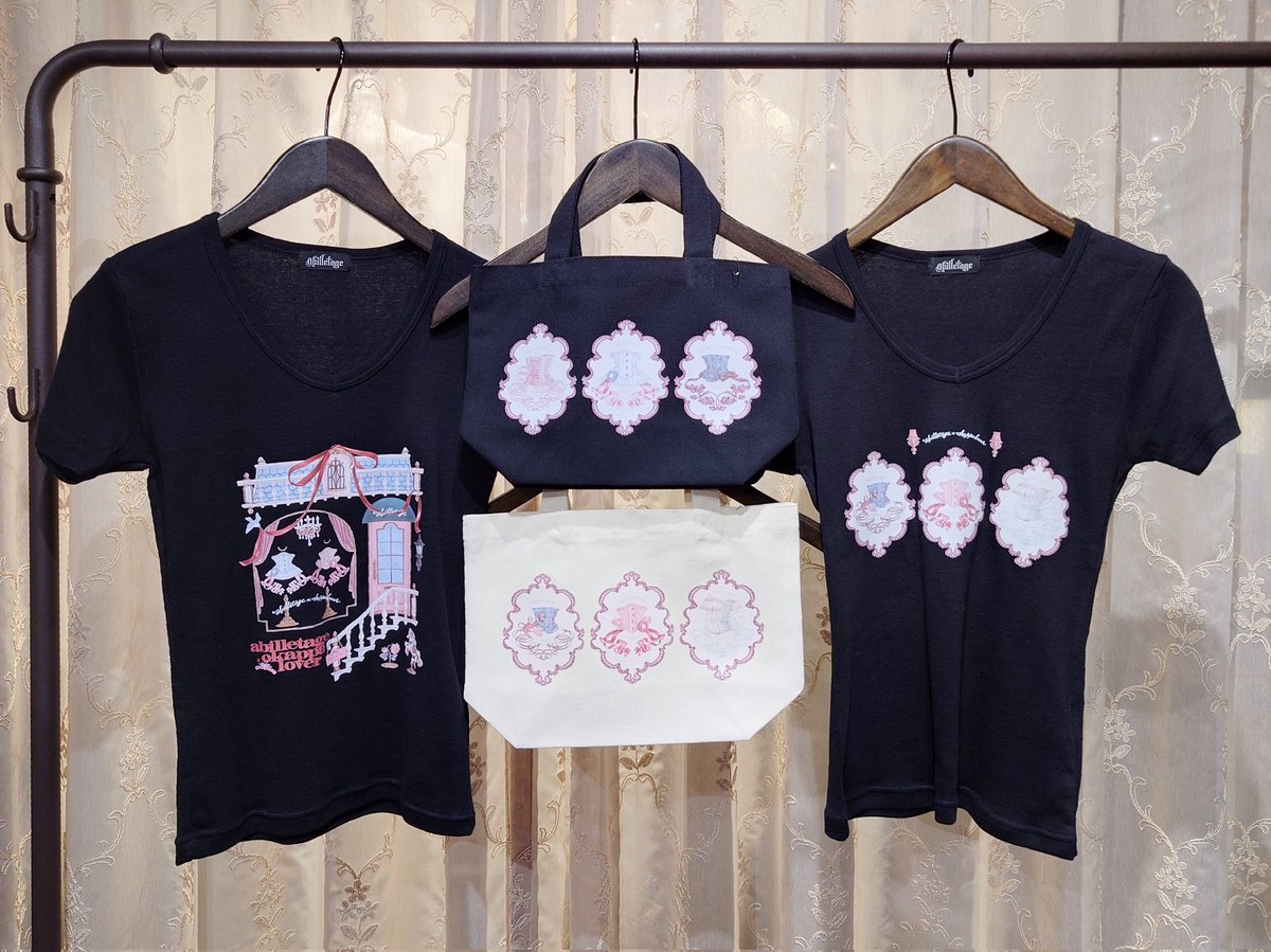 値下げ✨アビエタージュabilletage×okappalover香水瓶JSK