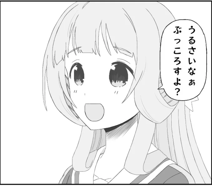香川に行きたい…
有給を取りたくても取らせてくれないし…泣けるのだ😹 