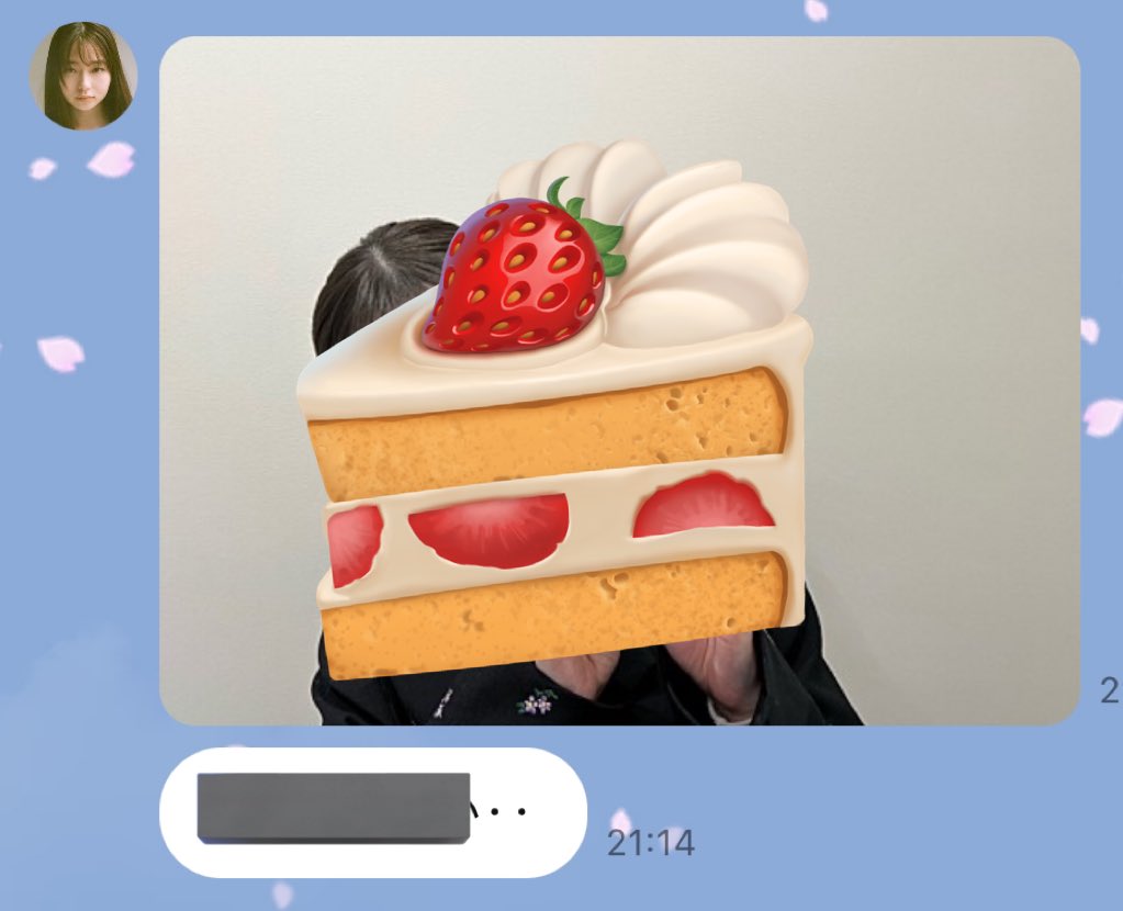 annacha_18's tweet photo. 残りわずかっていうのは、在庫が残りわずかっていう意味なのか、あるいはマネが買ったやつ使いすぎて瓶がからっぽになりかけてるのか…
#背景に桜でてきた
#春だね
#山田杏奈公式LINE
#partof. https://t.co/Pcop2PHWGH