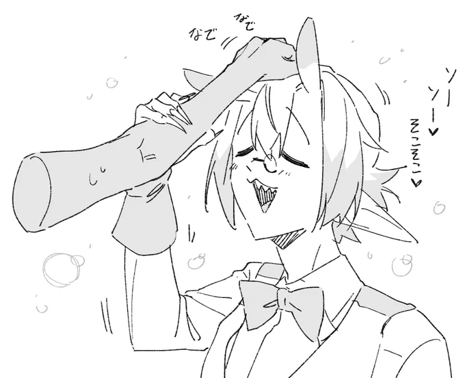 落書きチャコさん。

#害虫紳士 