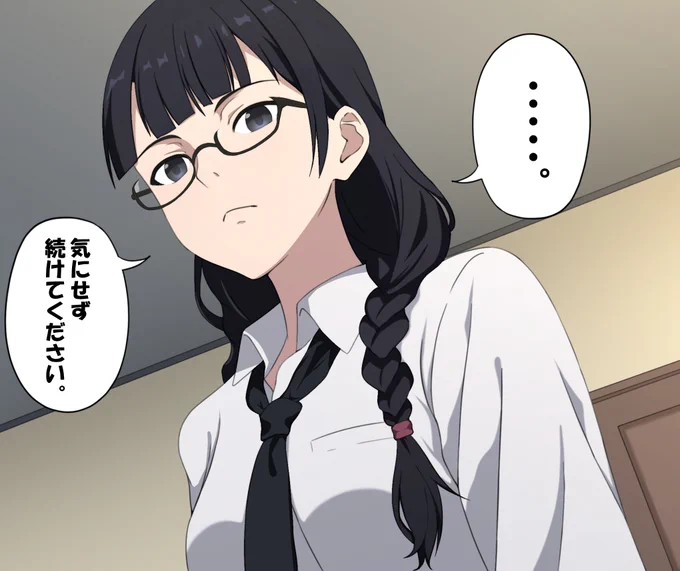 妹の友達にオナバレした・・・。 