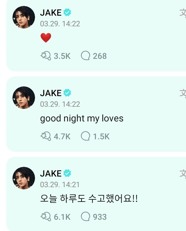 cuddlyheeseung's tweet photo. TODAY IS THE DAY ALL OF US ARE GETTING CALLED HIS LOVES 😭💗💗 https://t.co/FbsHz7EROA