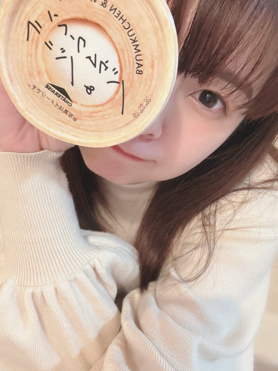 脇本美咲 tweet media