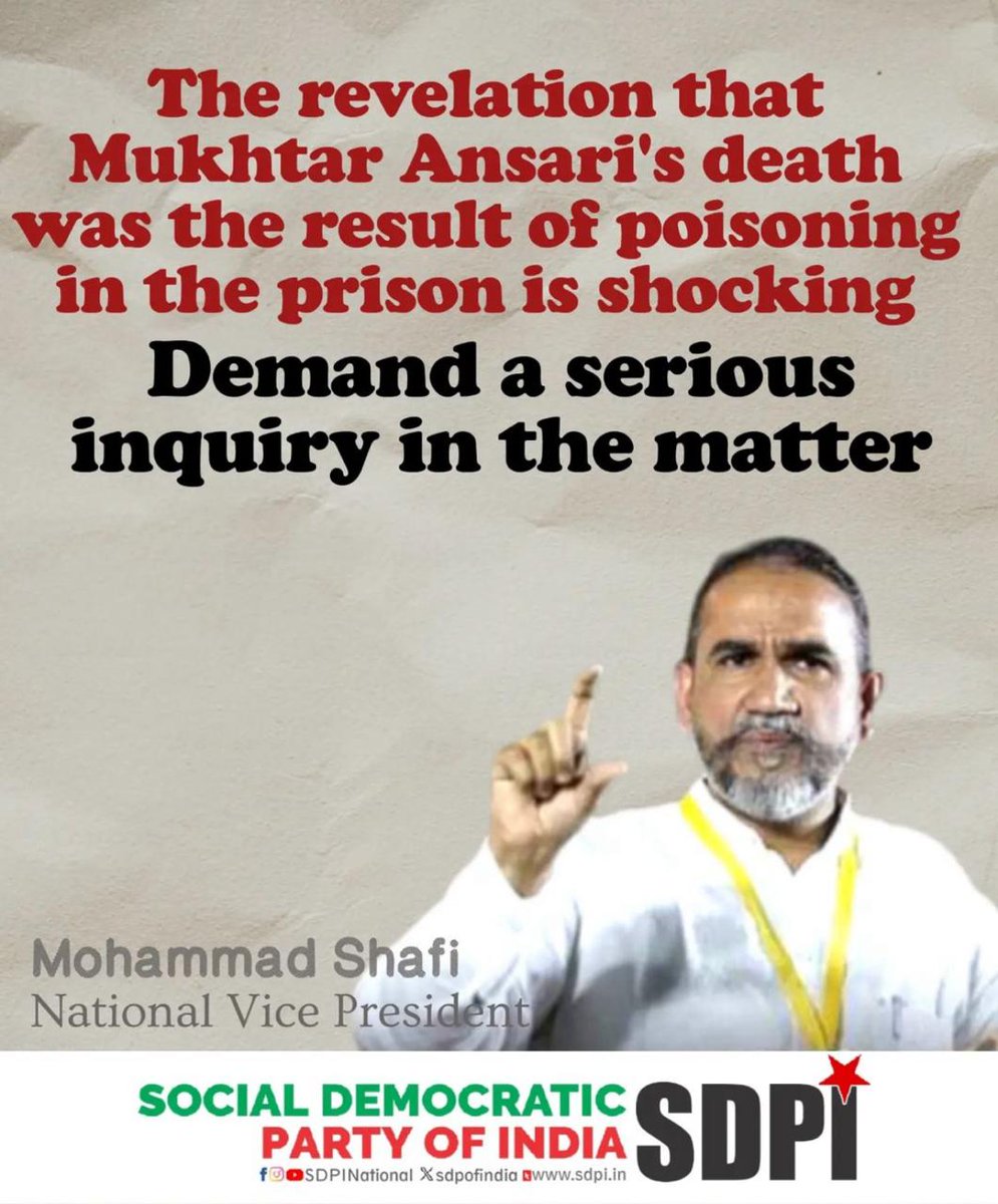 #sdpi