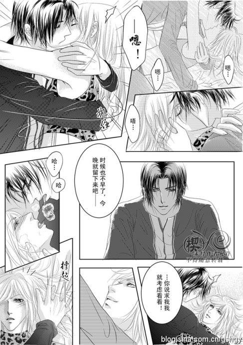EVarikau's tweet photo. #京紅 #KOF https://t.co/XhAklC4Co9