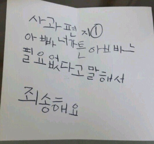 ㅈㅇㄷㅅ tweet media