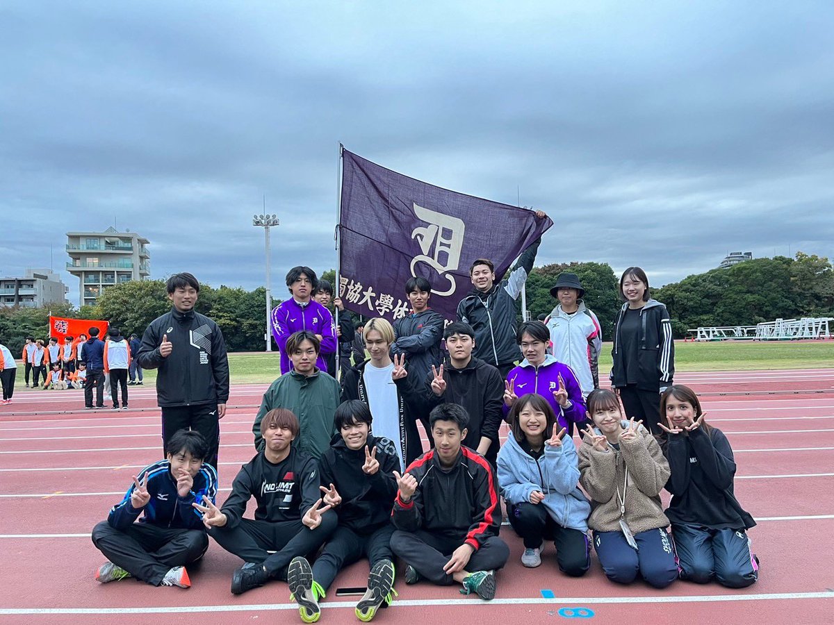 新入生のみなさん！ご入学おめでとうございます🌸
このアカウントでは、新入生の皆さんに向けた部の詳細などを発言していきます♪
少しでも陸上部に興味を持って頂けた方は、一度目を通して頂けるとありがたいです👀
新歓で皆さんに会えることを楽しみにしております🙌
 #獨協で会おう  #春から獨協