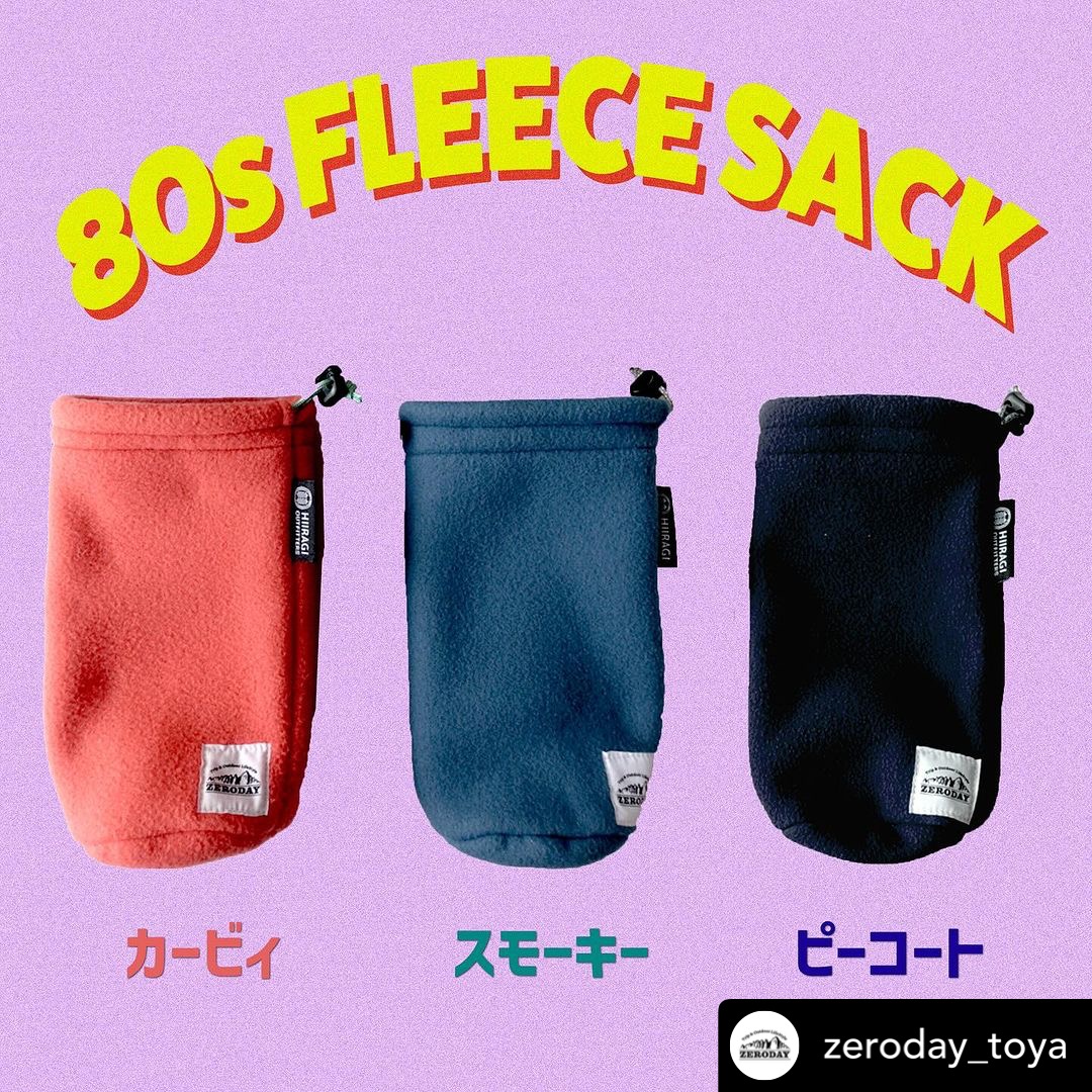 HIIRAGI OUTFITTERS (@hiiragi_camp) on Twitter photo ⚡コラボ商品発売⚡
<a href="/ToyaZeroday/">ZERODAYの店主</a> さんとのコラボ商品『80sフリースサック』が明日3/30(土)20時より、ゼロデイさんオンラインショップにて発売します。
80年代を思わせるクラシックアウトドアな雰囲気はもちろん、道具としての機能もしっかり◎ ↓続↓
【ZERODAY】
zeroday.base.shop ⚡コラボ商品発売⚡
<a href="/ToyaZeroday/">ZERODAYの店主</a> さんとのコラボ商品『80sフリースサック』が明日3/30(土)20時より、ゼロデイさんオンラインショップにて発売します。
80年代を思わせるクラシックアウトドアな雰囲気はもちろん、道具としての機能もしっかり◎ ↓続↓
【ZERODAY】
zeroday.base.shop