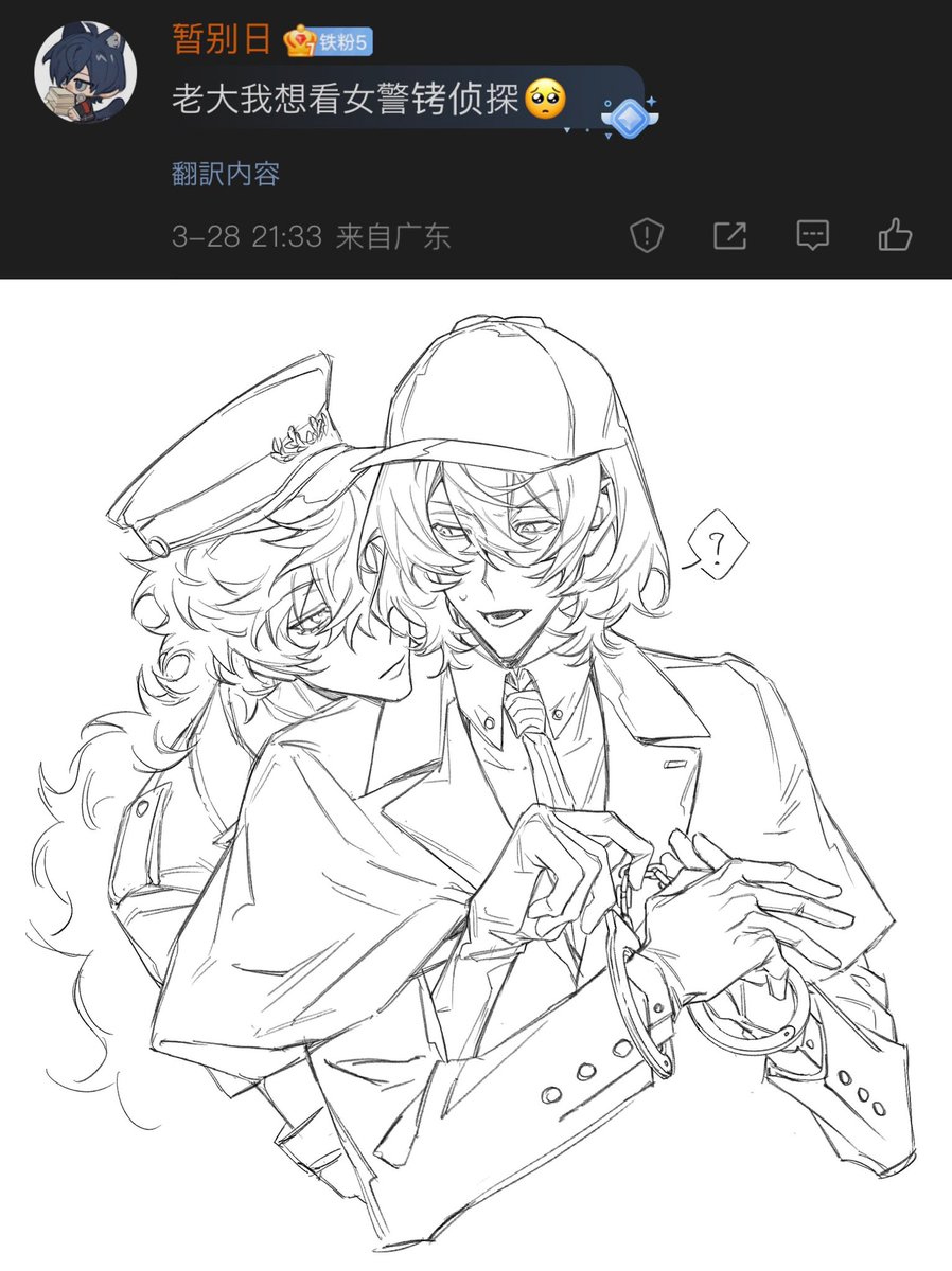 KKiM52_'s tweet photo. https://t.co/SHhX96cF4r