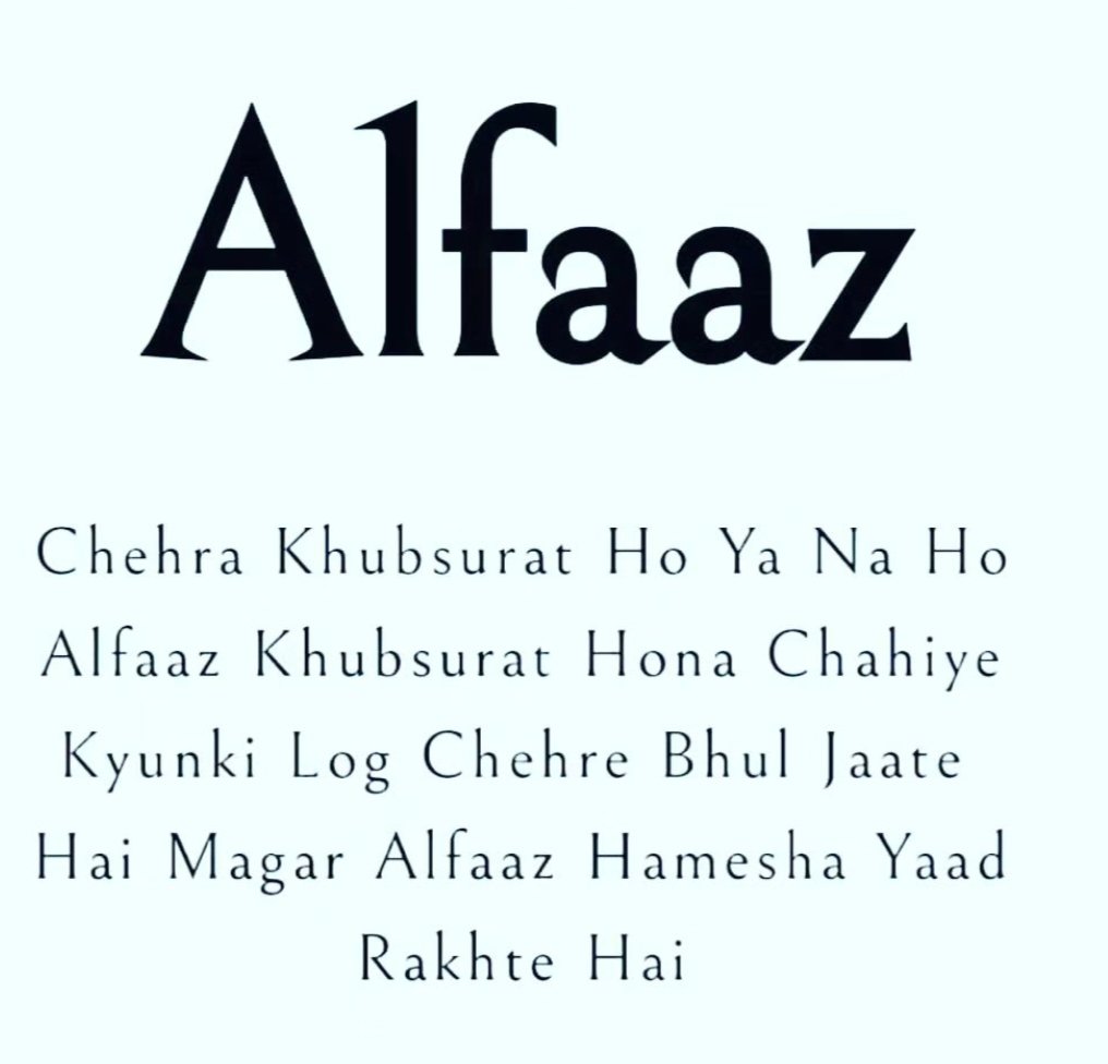 #alfaaz_dil_ke #khubsurat #Xthoughts