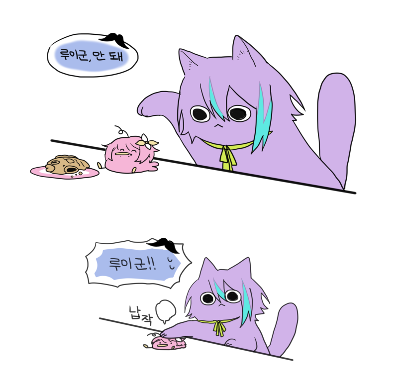 0843_oysm's tweet photo. 🐱🎈 https://t.co/DH3pRKMmaI