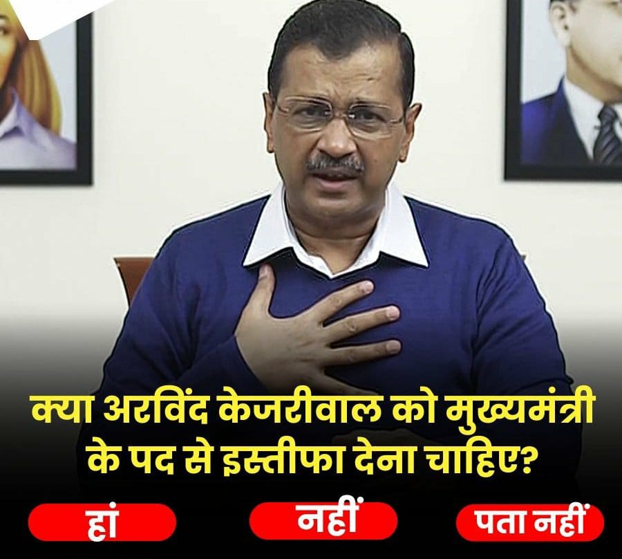 Mr Rathore tweet media