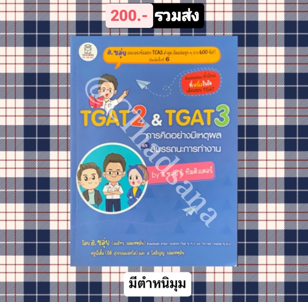 mabb。♡‿♡。 tweet media