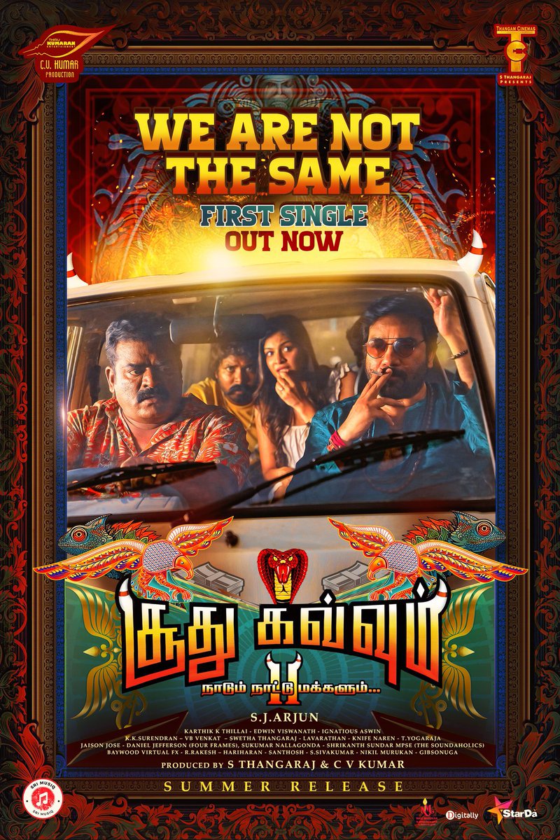 #WeAreNotTheSame from #SoodhuKavvum2 நாடும் நாட்டு மக்களும், a blend of fun and deep thoughts, out now! Stream here: youtu.be/wzr0iLo6q44 🎸 @elvoffl 🎙️ @anthonydaasan 📝 @lavarathan005