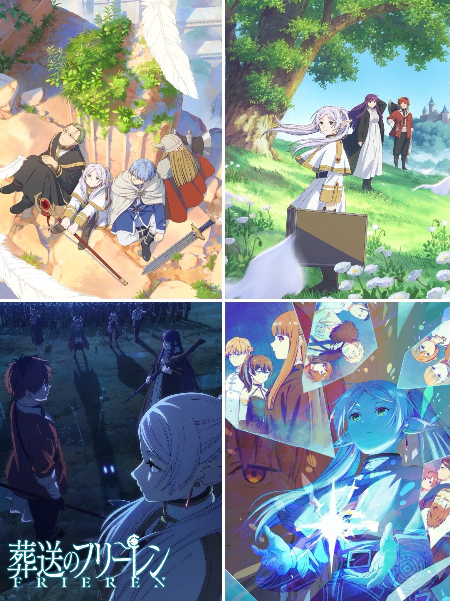 葬送のフリーレン』アニメ公式 on X: 