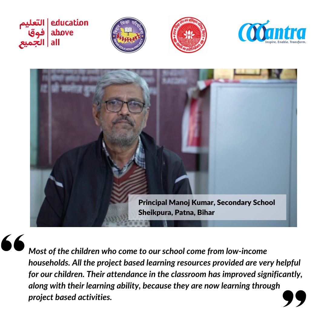 On our recent school visit we interacted with Principal Manoj Kumar from Secondary School Sheikpura, Patna, Bihar, he explains how activities build skills, knowledge, and student interest while improving attendance.
