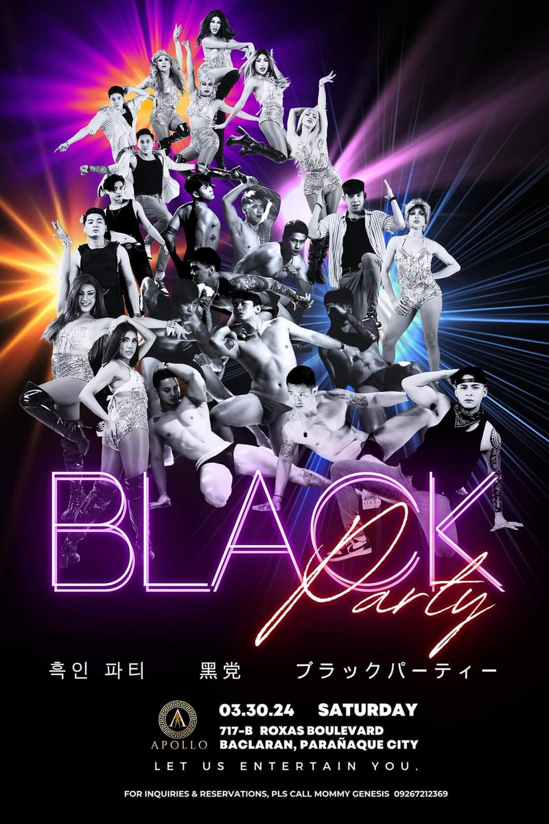Apollo Male Entertainment Bar tweet media
