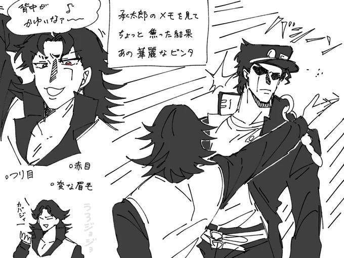鋼入りのダンが好きだという絵 