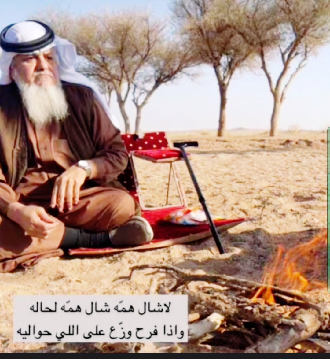 عيسى المنصور tweet media