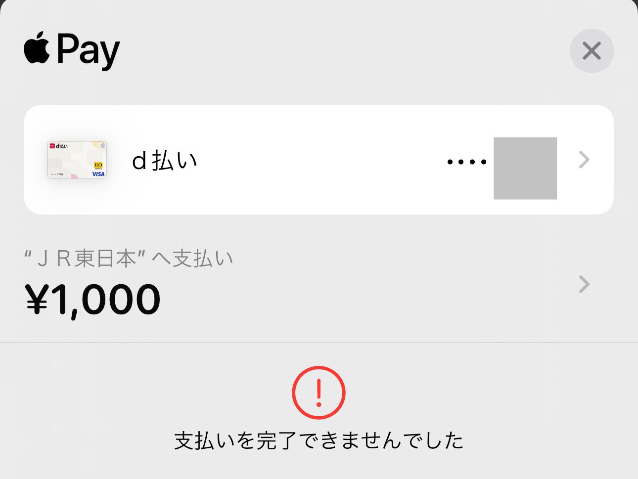 おにまるちゃんねる على X: 